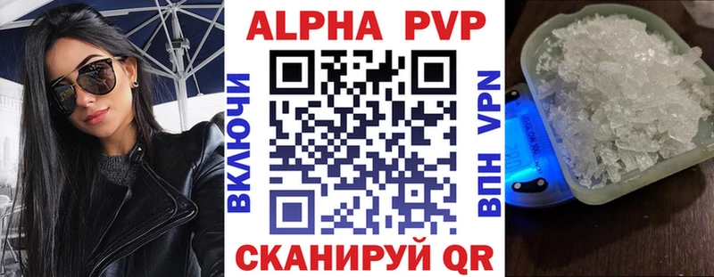 Купить ГЕРОИН Мефедрон КОКАИН ГАШ МАРИХУАНА Сорск