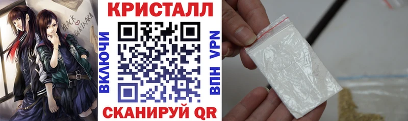 Купить  Сорск  АМФЕТАМИН Розовый 