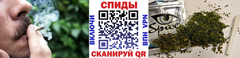 БУТИРАТ буратино  Купить где  Сорск 