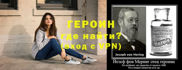 герыч Алзамай