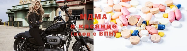 не бодяженный Арсеньев