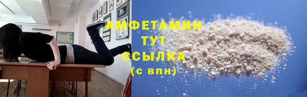ECSTASY Алексин