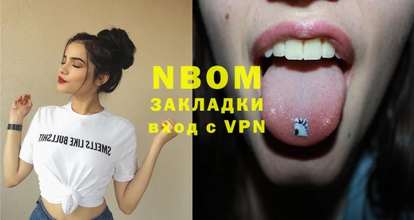 герыч Алзамай