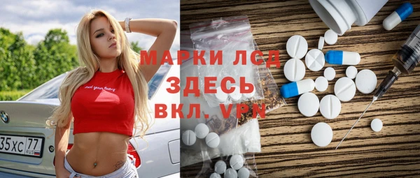 сатива Алексеевка