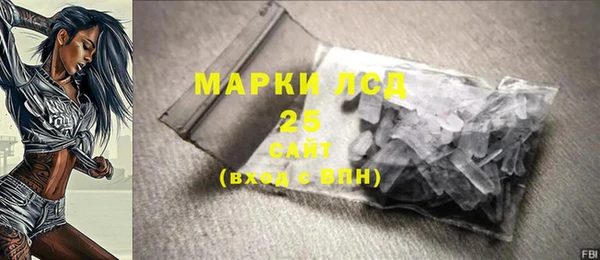 ECSTASY Алексин
