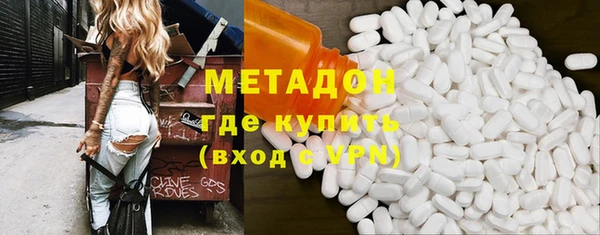 не бодяженный Арсеньев