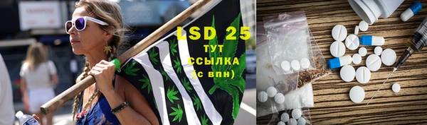 ECSTASY Алексин