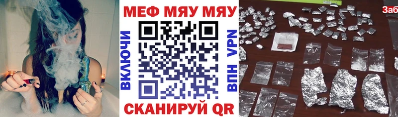 МЕФ 4 MMC  Сорск 